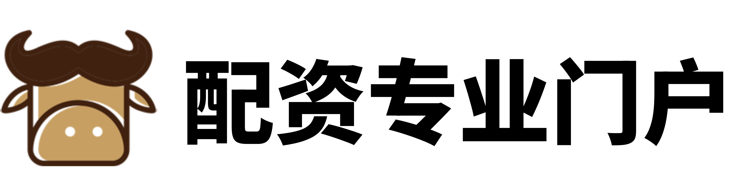 启泰网配资